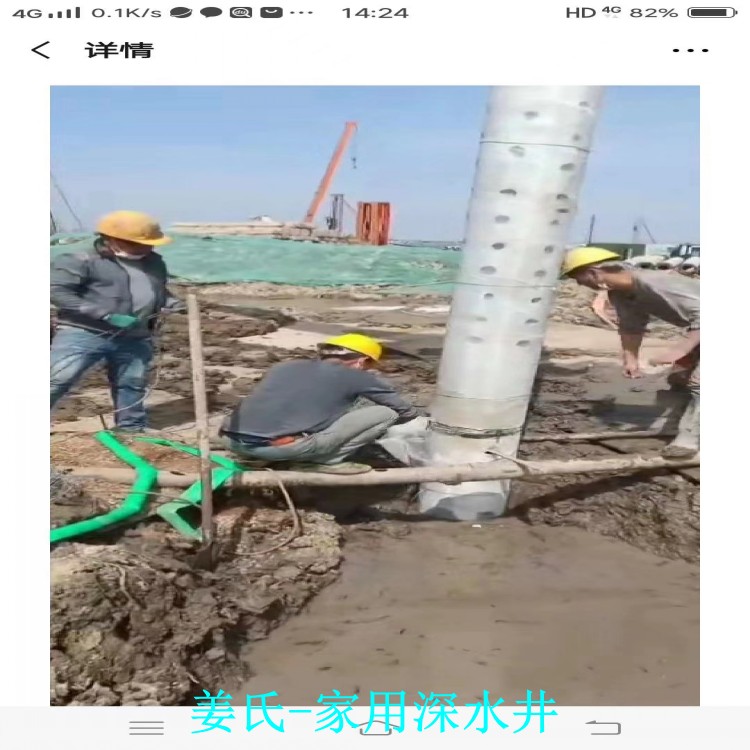绍兴深井降水施工工艺 工程降水公司工程