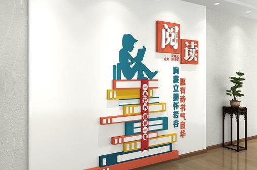 镇江校园文化长廊展示设计公司