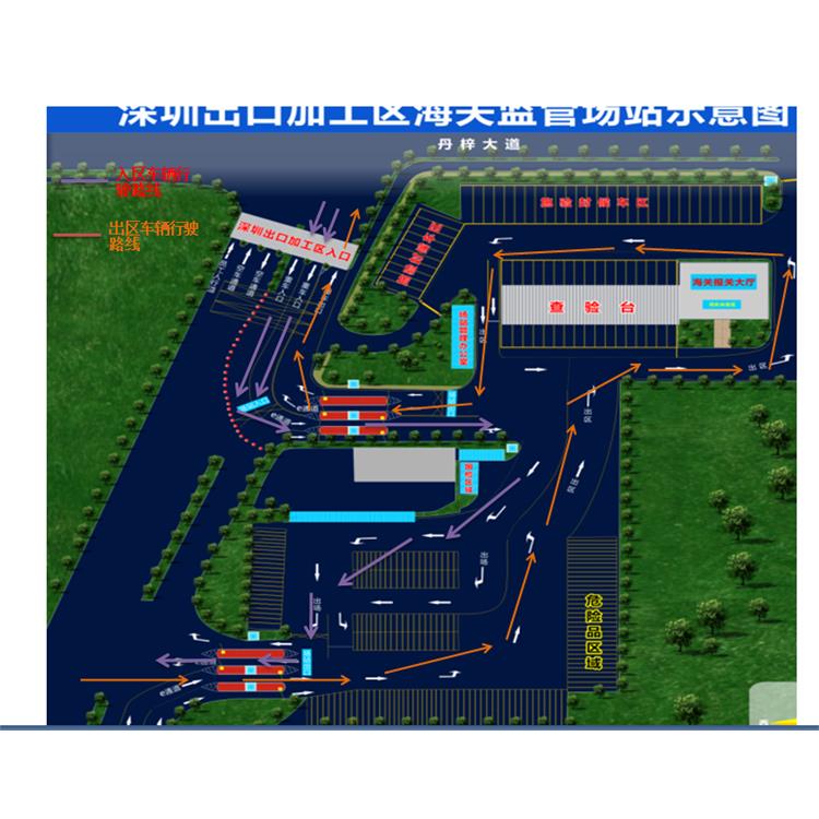 物流公司 珠海保税报关行批发