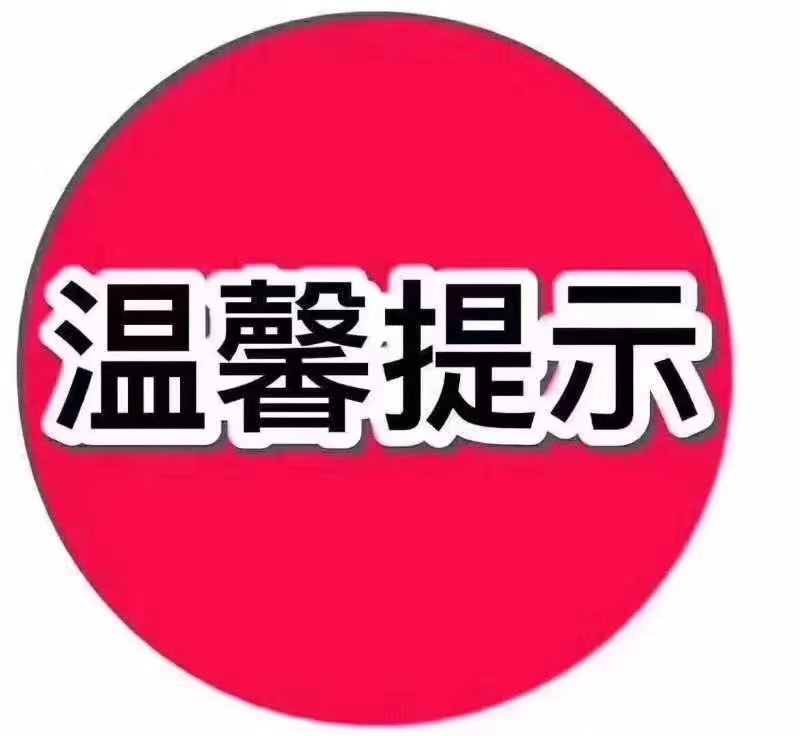 中国香港公司年审报税