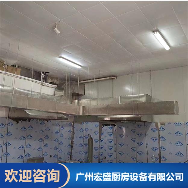 黄埔区企业厨房设备改造 厨房工程设计安装 净化工程