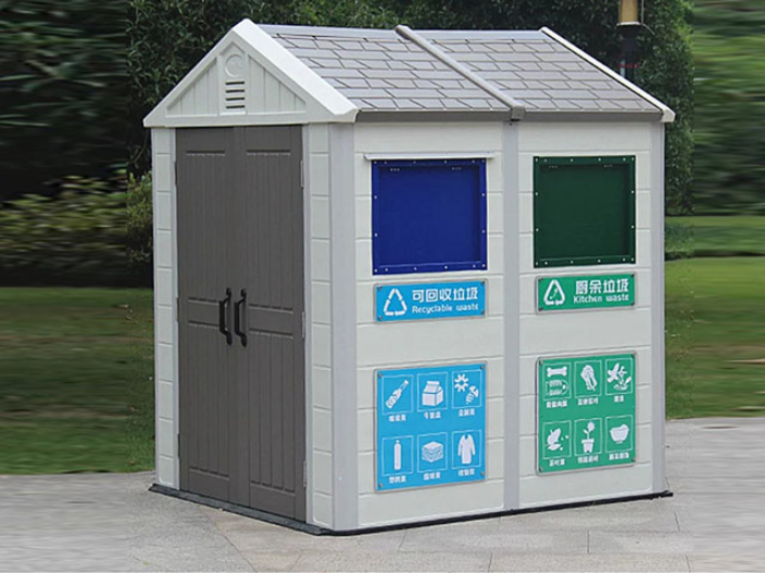 广东公园垃圾分类箱订购,智能垃圾分类箱
