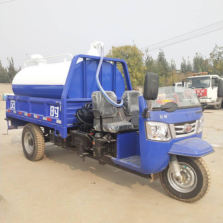 农用三轮吸粪车 自排三轮吸粪车 品质优良 小区三轮吸粪车