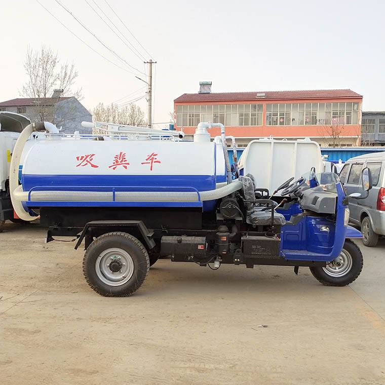 农用三轮吸粪车 自排三轮吸粪车 品质优良 小区三轮吸粪车