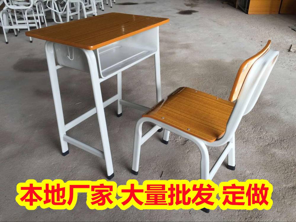 柳州鹿寨县--固定单人课桌椅定制--两个小时前发布