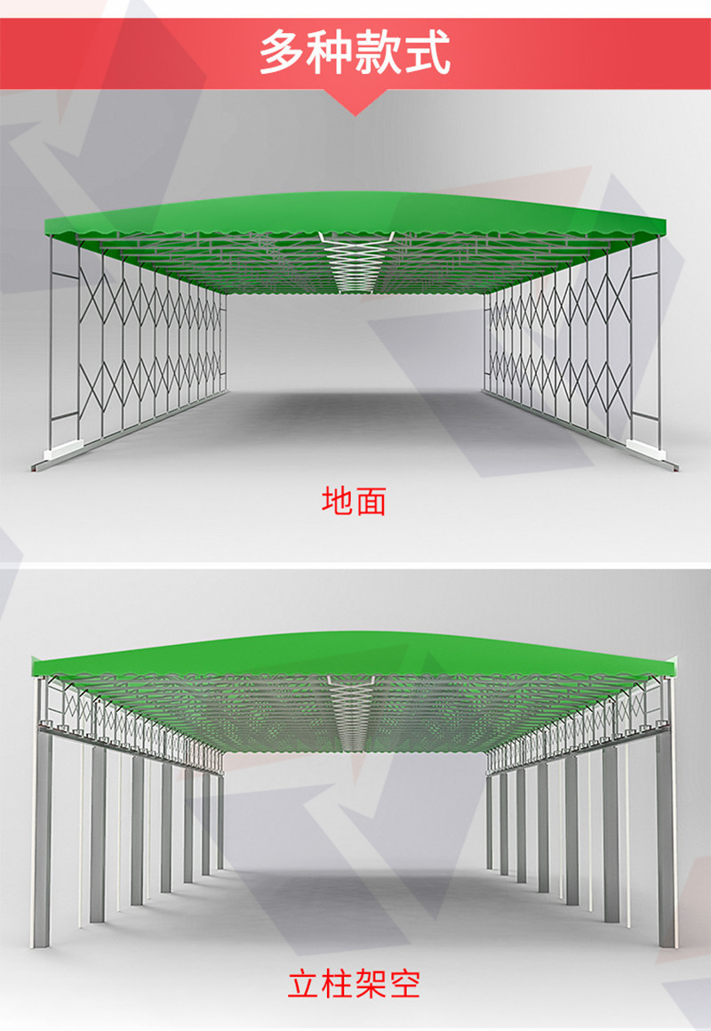 湛江定制推拉雨棚