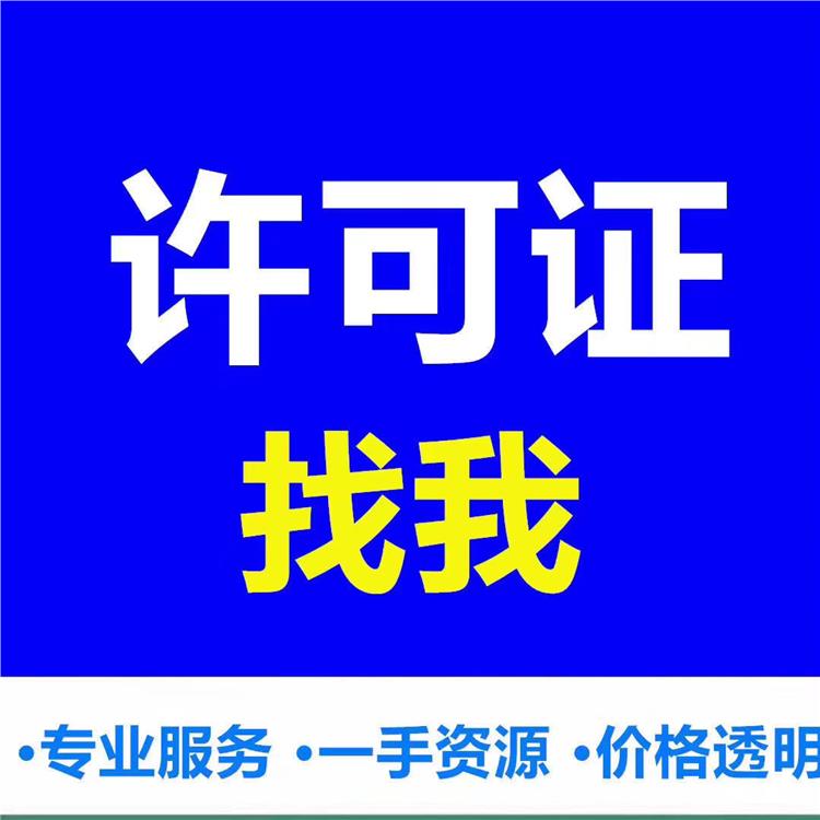 华南电光源批发市场个体户会计做账电话 流程透明