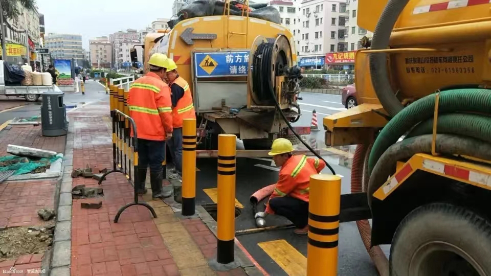 顺义区清理化粪池沉淀池62550532生化池清理疏通