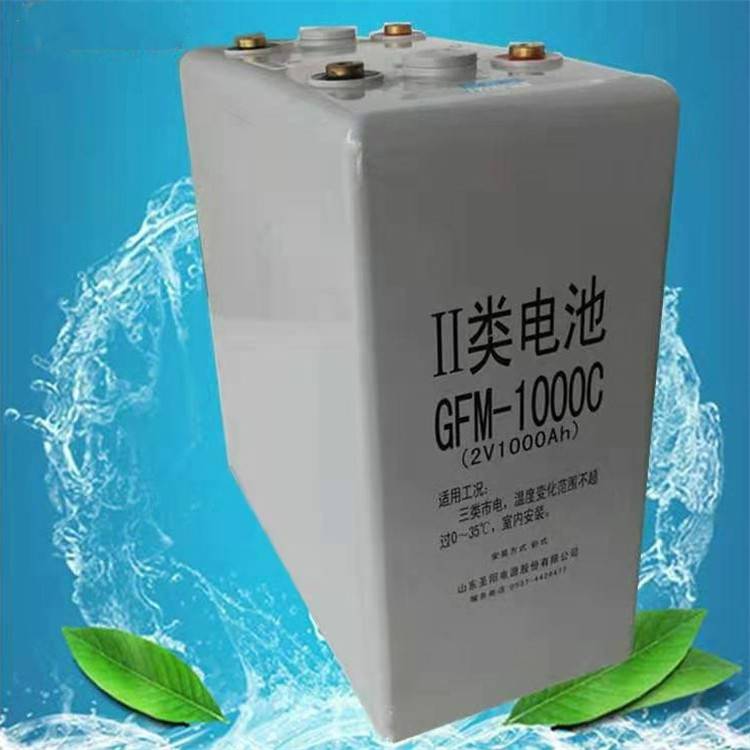 圣阳蓄电池GFMD-1000C铅酸免维护电瓶2V100AH机房电力电厂备用电池