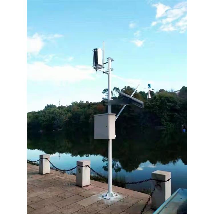 水产养殖自动化水质分析仪 可原位实时在线监测