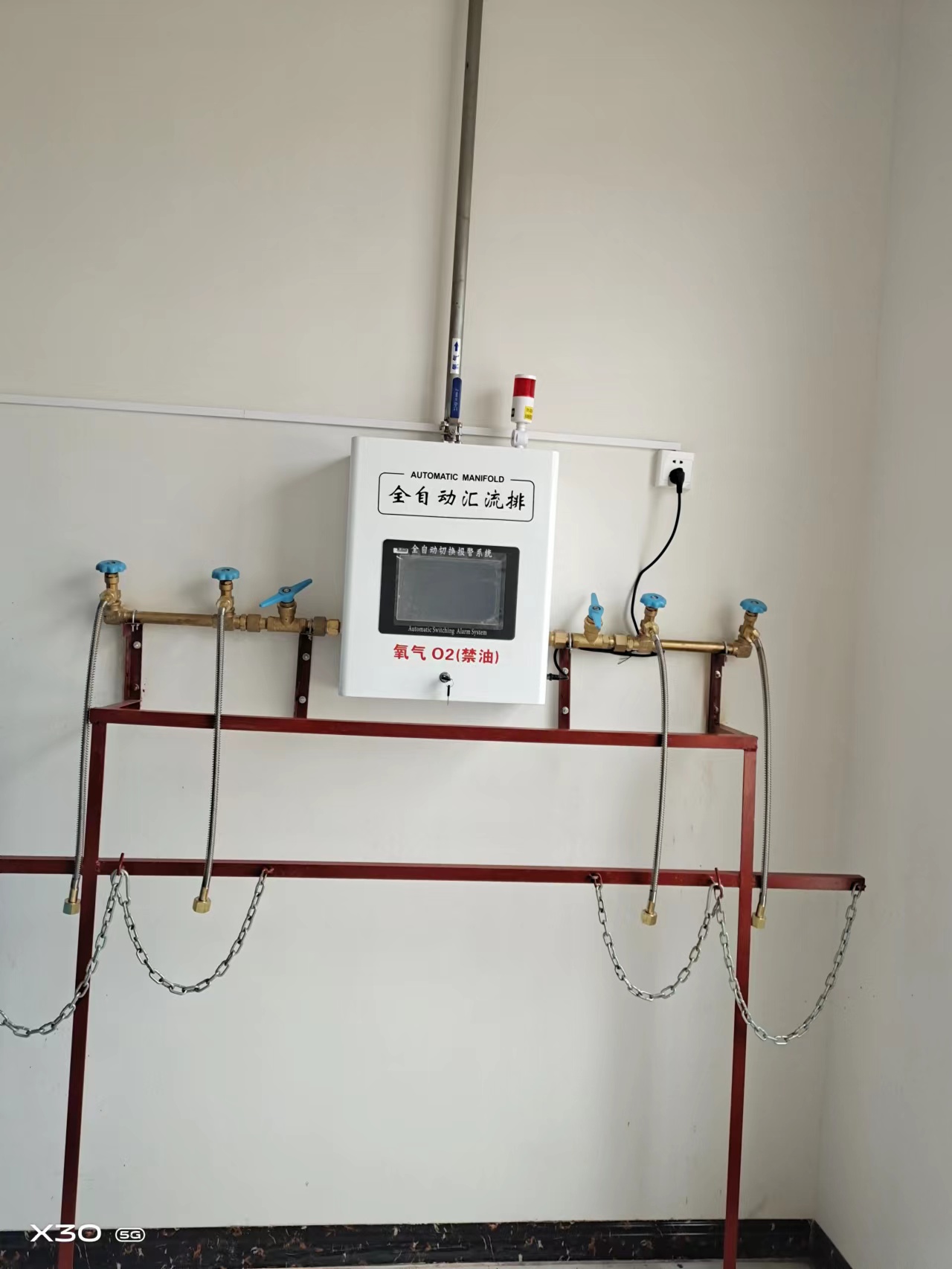 柳州医用中心供氧系统装置