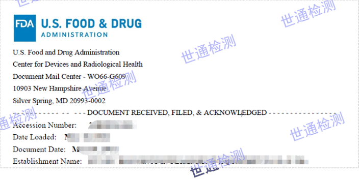 山东指示器激光FDA21CFR快速出证,激光FDA21CFR