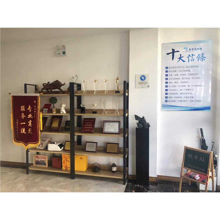 网店托管 一站式托管服务 中卫网店代运营公司