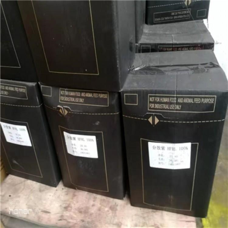 深圳回收印染厂原料