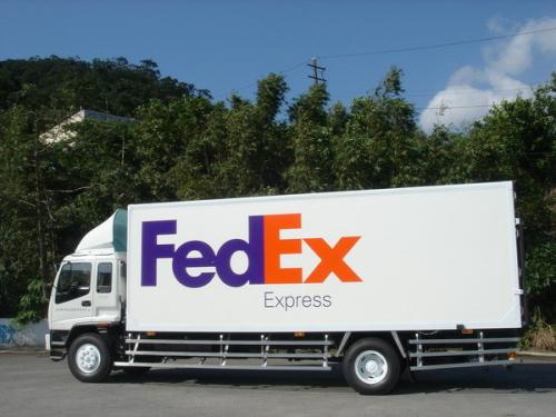 山西Fedex国际快递查询