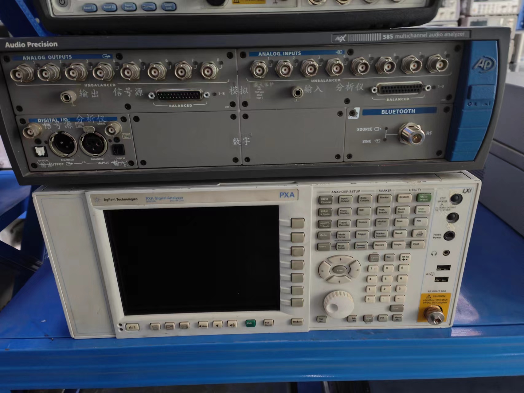 Agilent N9030A PXA 信号分析仪