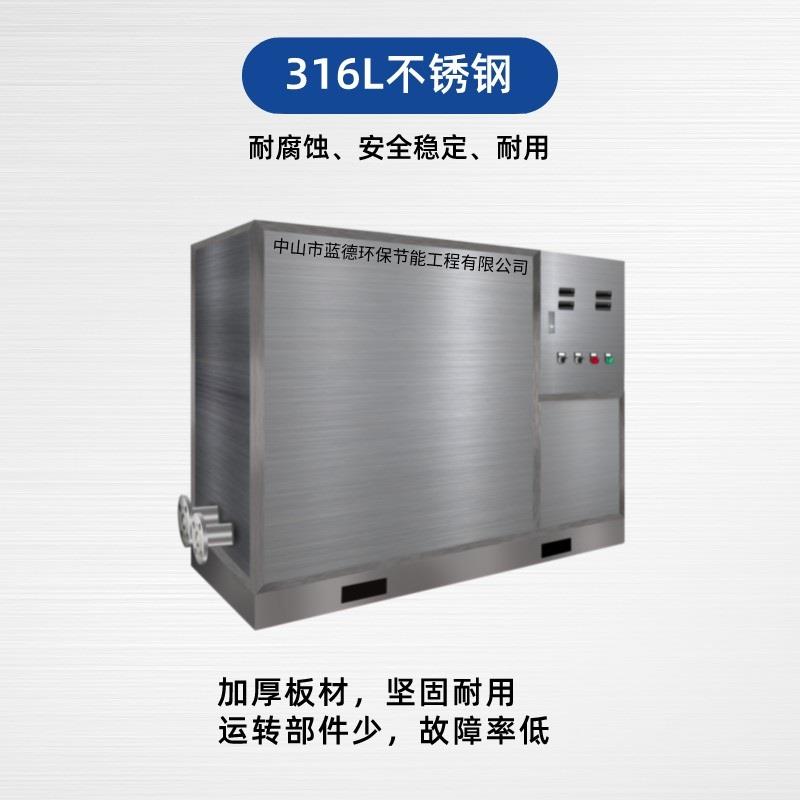 四川LD-5AII快速降温机生产厂家