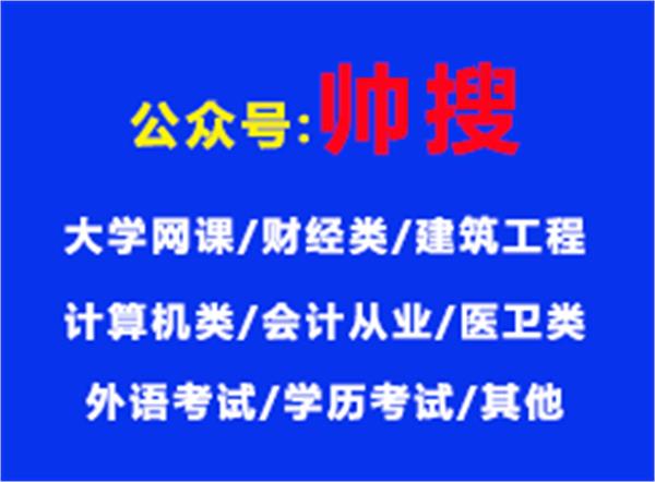 陶瓷釉装饰赏析与应用研究 