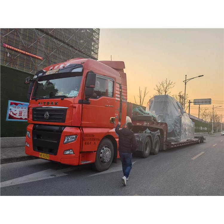 苏周到到辽宁货运公司 大型设备运输 搬家货运服务