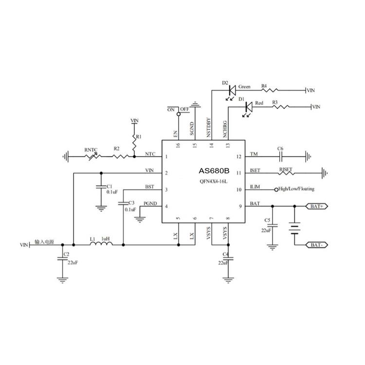 内置MOS管 升压充电芯片 贺州ASC2204升压充电IC方案