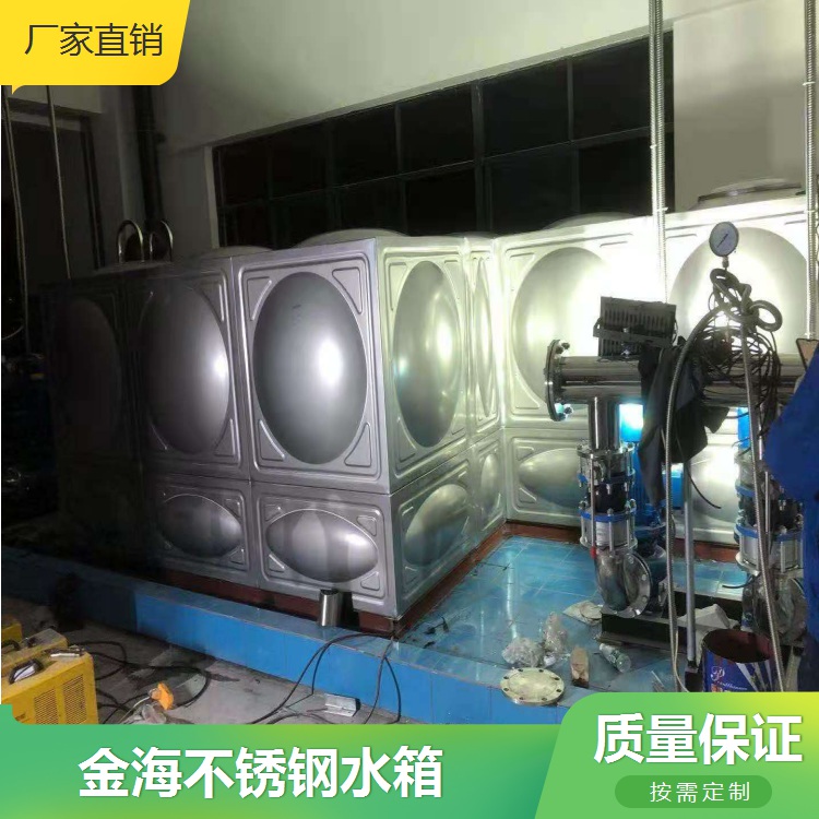 钦州组合式不锈钢水箱 家用不锈钢水箱 耐腐蚀耐氧化