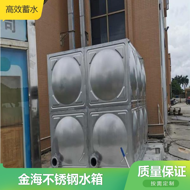 广州18立方消防水箱厂家 不锈钢消防水箱