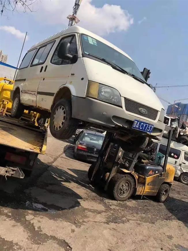 惠州报废机动车回收