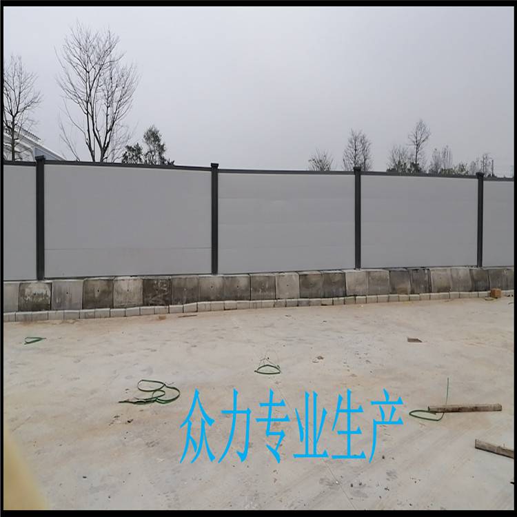 江门新会钢结构围蔽装配式围栏用途广泛
