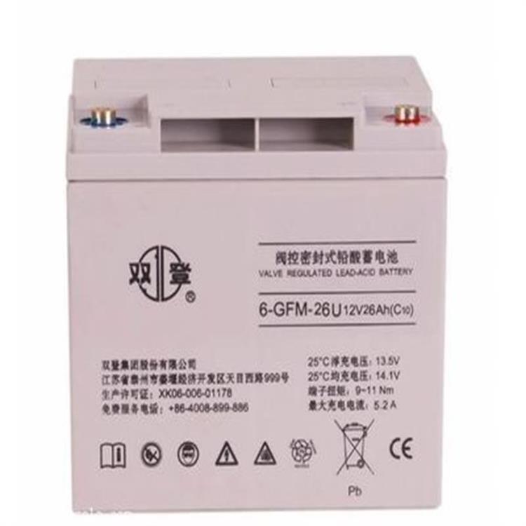 双登蓄电池6-GFM-40 12V40AH 紧急照明系统 储存期较长