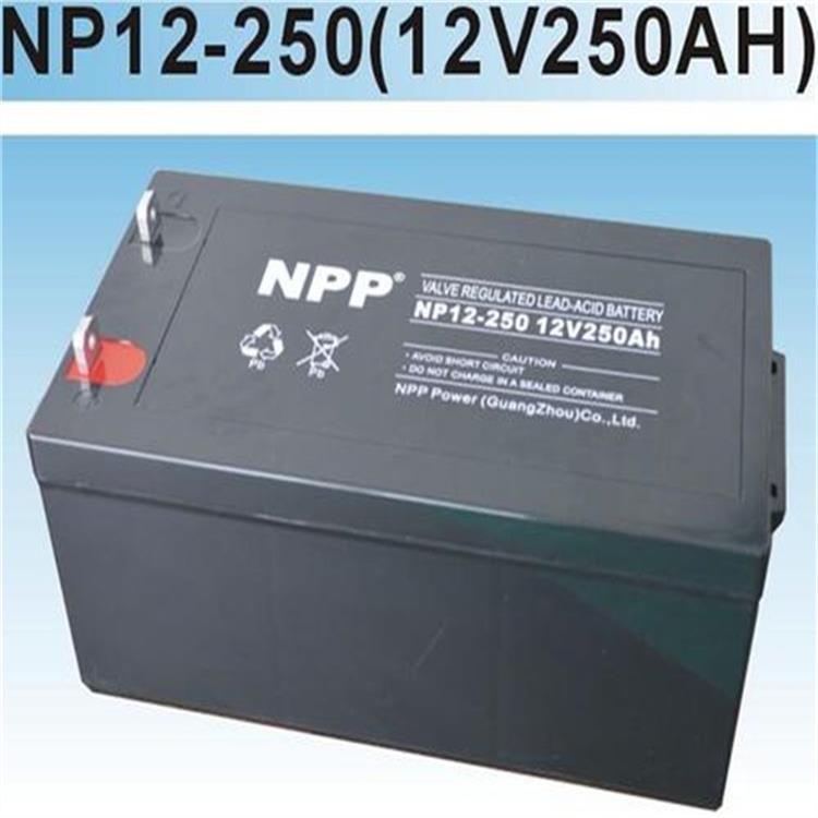 哈尔滨耐普蓄电池NPG12-250  12V250AH 品质**