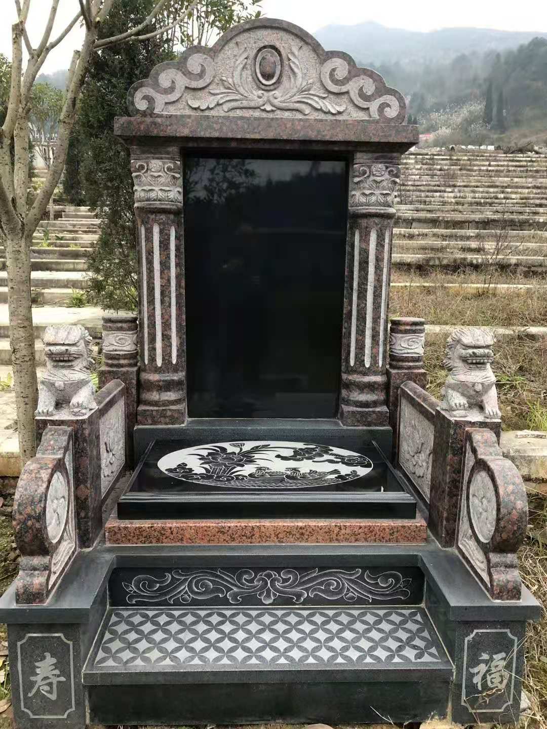 重庆金竹山公墓