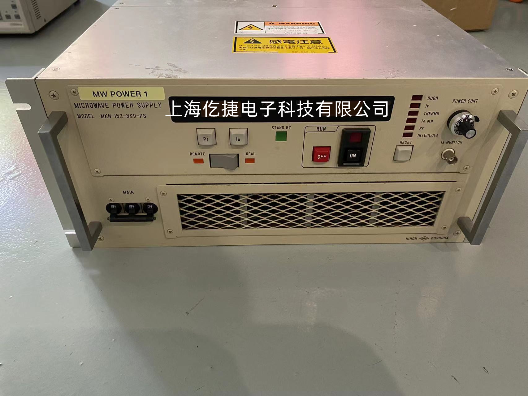 常州ENI OEM-28B电源维修厂家