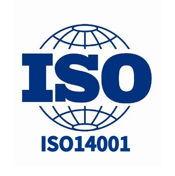 阳江ISO认证
