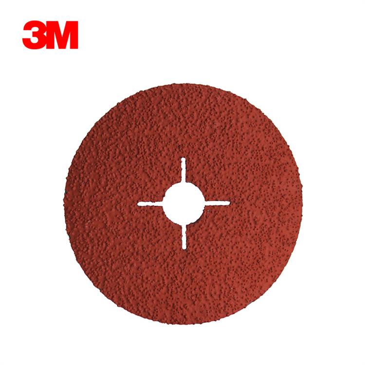 南昌钢纸磨片厂 优化设计的磨料 3M