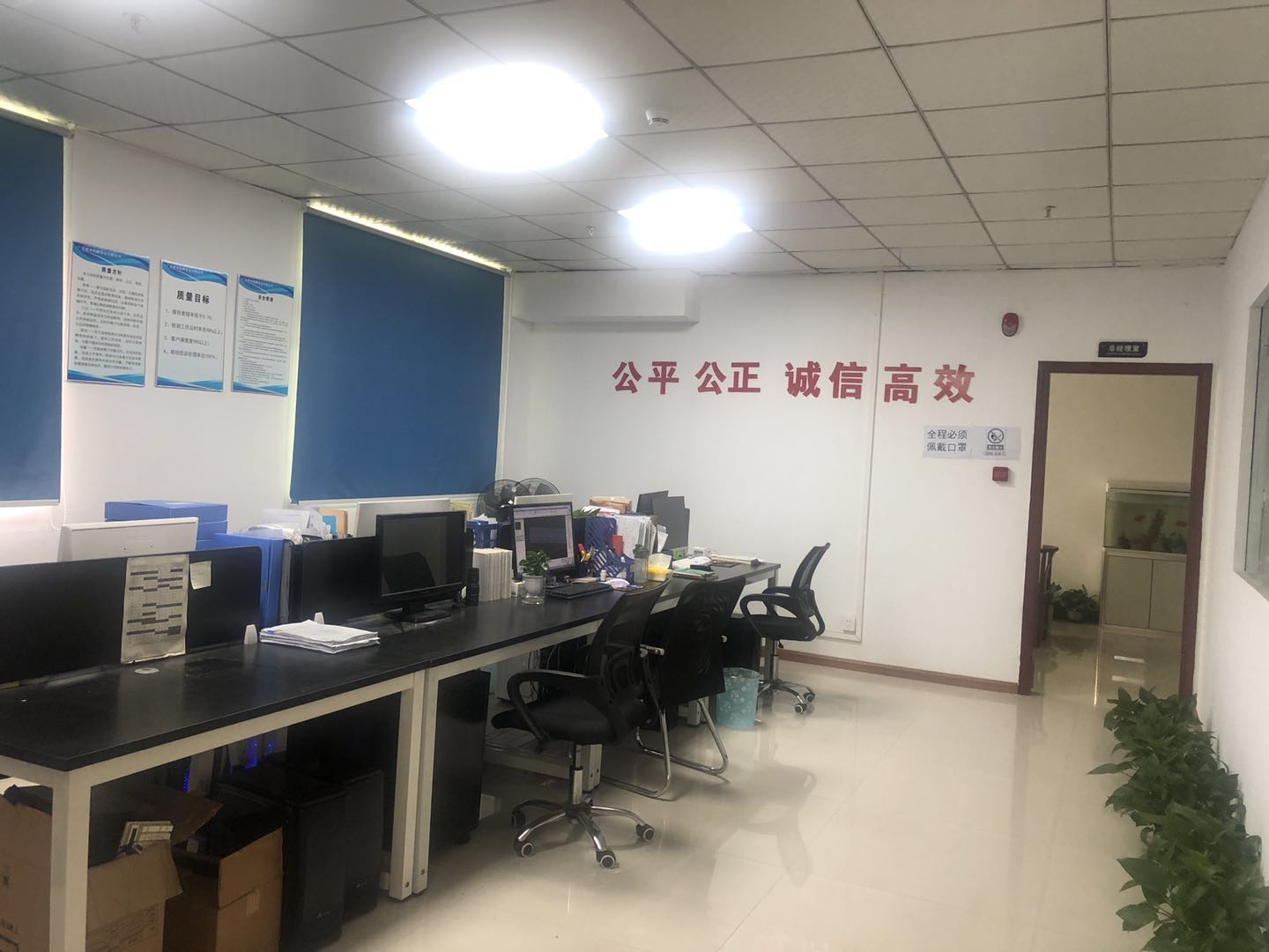 桂林广告年检安全检测鉴定技术咨询
