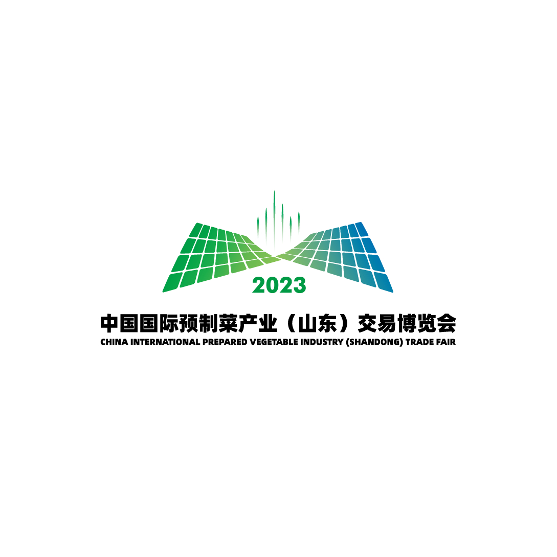 2023山东预制菜博览会-展位预定