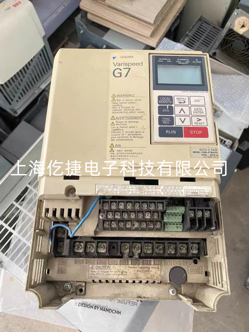 九江安川变频器H1000系列维修
