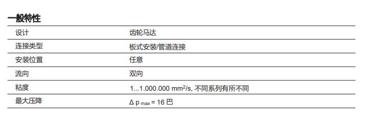 涡街流量传感器厂家