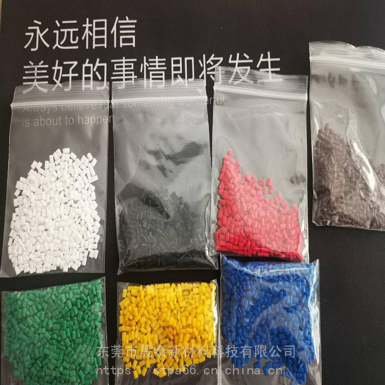 FLUON日本铁氟龙 PFA PTFE PVDF ETFE FEP