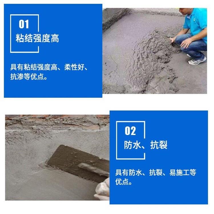 太仓道路快修材料