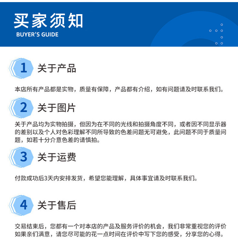 河北省消毒白灰