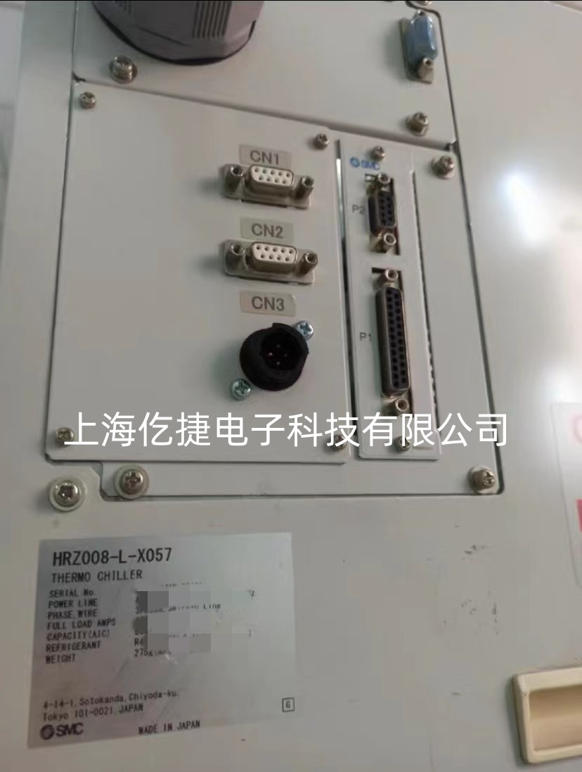 三亚SMC HRZ008-L-X057冰水机维修