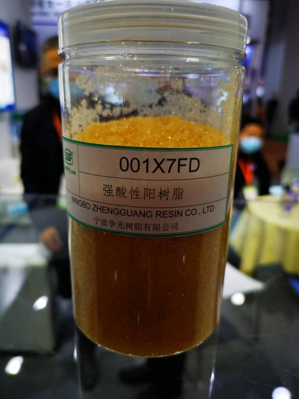 争光牌食品行业**001×7-FD凝胶型强酸性离子交换树脂说明书