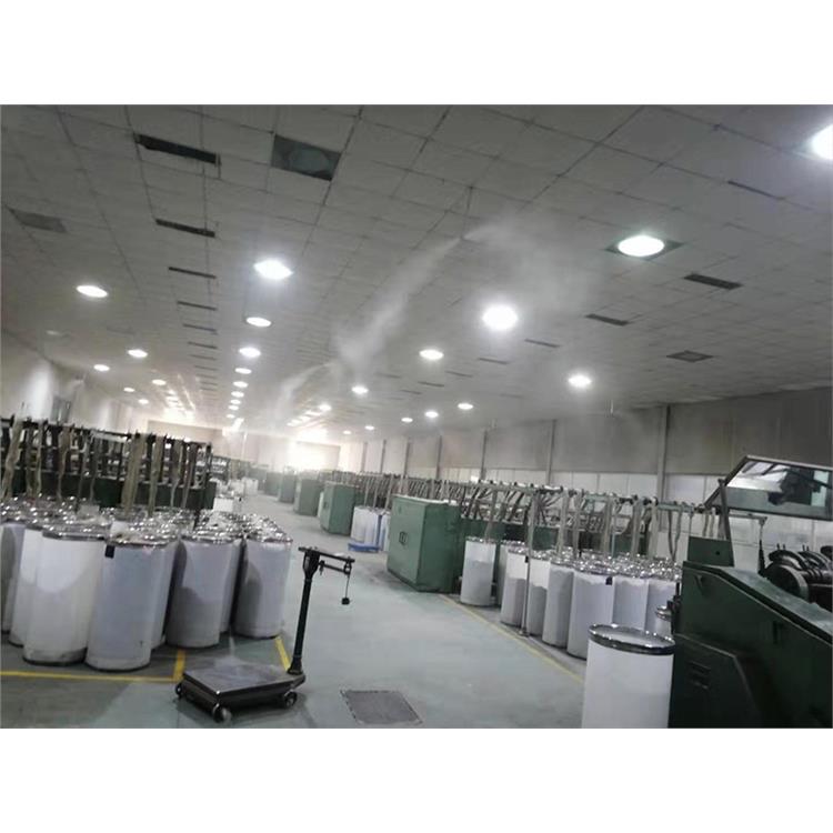 纺织厂用加湿机 安徽纺织厂用加湿机 大型超声波加湿器