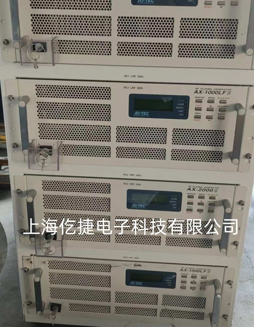 运城AD-TEC  型号AX-2000III射频电源报警故障维修