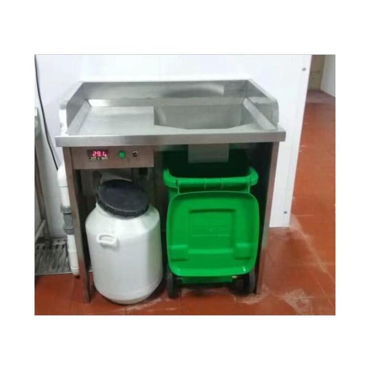 南宁油水分离器 泔水垃圾处理设备 无异味油水分离器