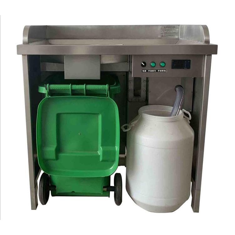 小型油水分离器批发厂 小油水分离器 泔水垃圾处理设备