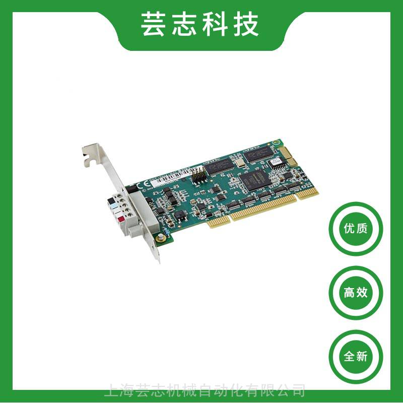 全新原厂现货ABB机器人DSQC697 DeviceNet通讯板3HAC037084-001