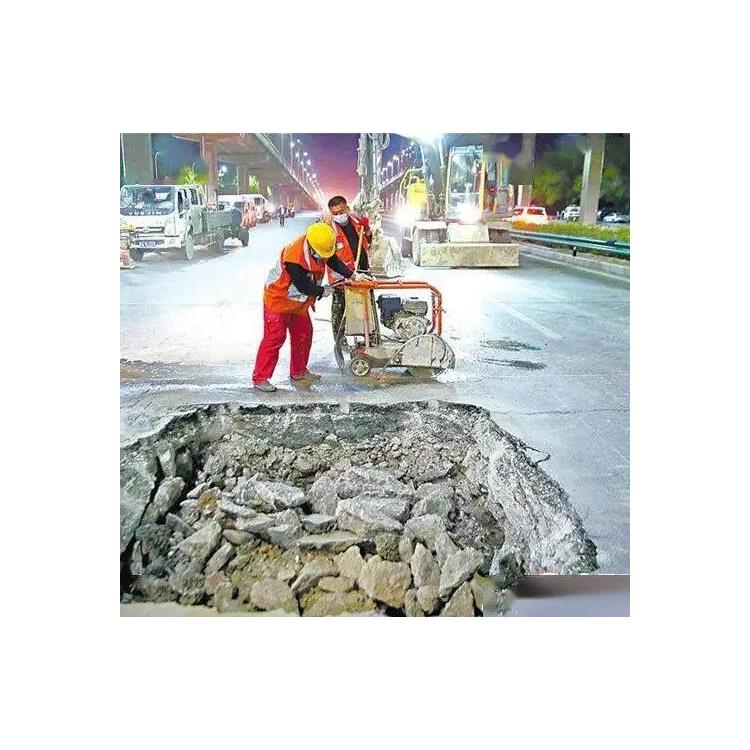 汉阳区路面切割价格 环保作业  无损切割 切割水泥路面