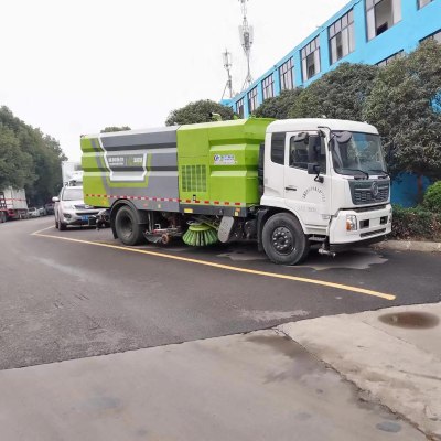 重工环卫道路清扫车小型扫路车街道清扫喷水吸尘车